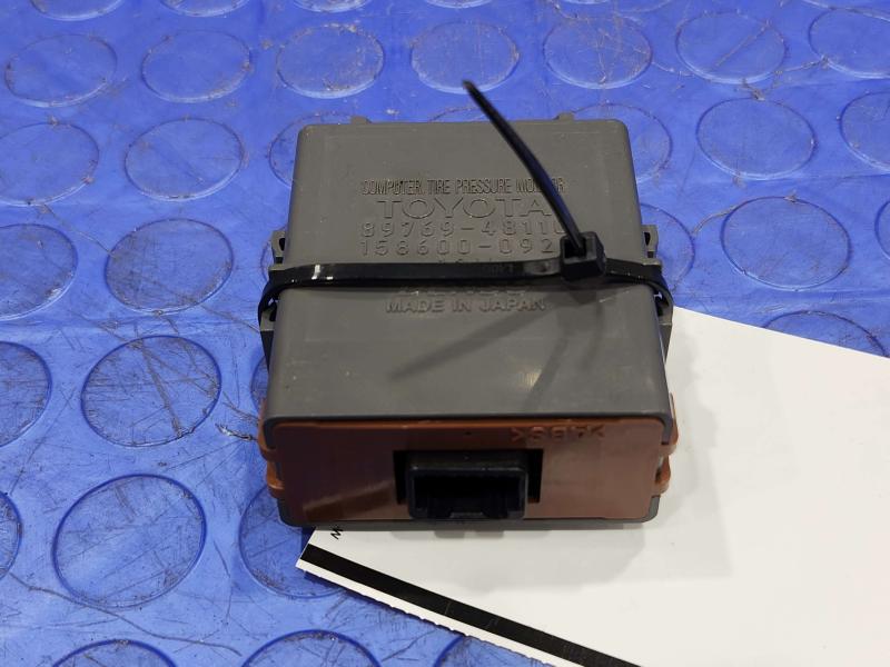 2010 Lexus RX350 RX450H Chassis Brain Box