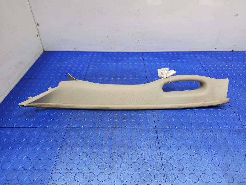 2002 Dodge Ram 1500 Misc Ebay Parts