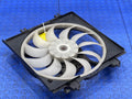 2016 Subaru Forester Electric Cooling Motor