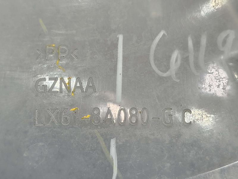 2020 Ford Escape Coolant Recovery Bottle