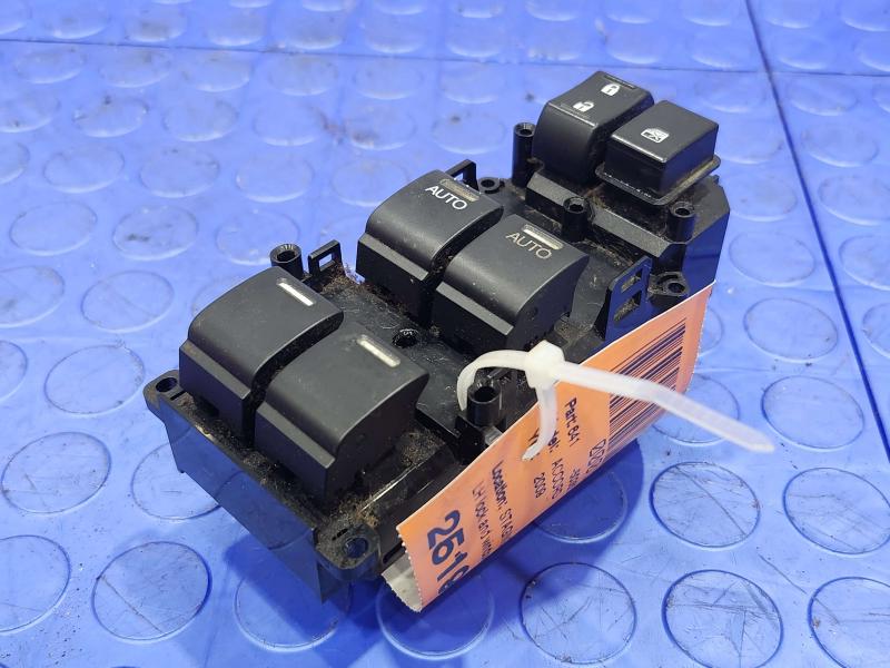 2009 Honda Accord Door Switch Front