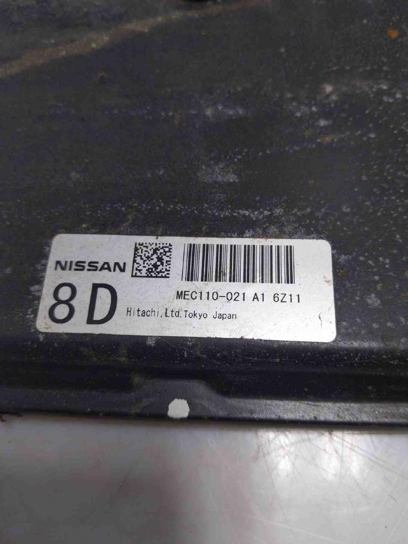 2007 Nissan Altima Engine/Motor Brain Box