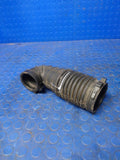 1995 Jeep Grand Cherokee Air Intake Tube/Resonator