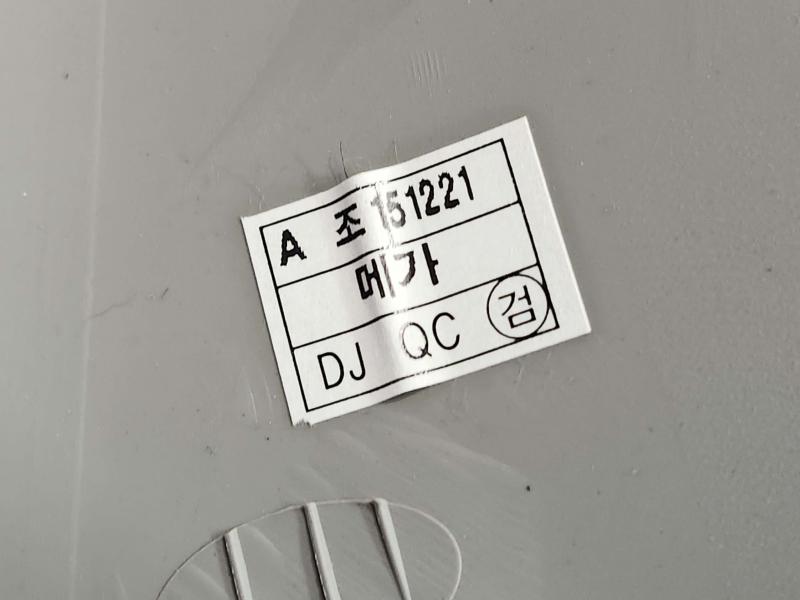 2016 Kia Sedona Misc Ebay Parts