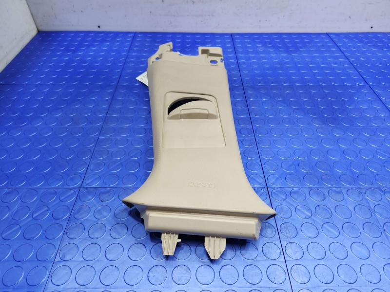 2020 Ford Escape Misc Ebay Parts