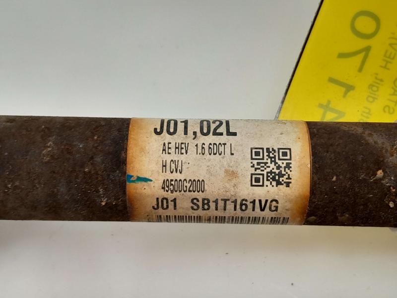 2018 Hyundai Ioniq Axle Shaft