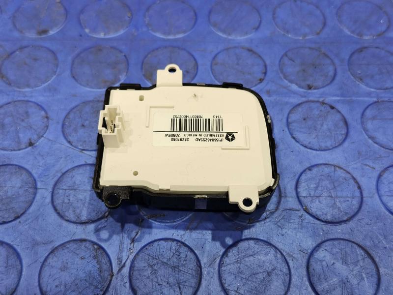 2013 Chrysler 300 Combination Switch
