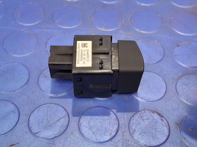 2017-2023 GMC Acadia Electric Parking Brake Control Switch OEM 23386912