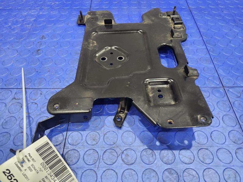 2022 Hyundai Sonata Battery Tray