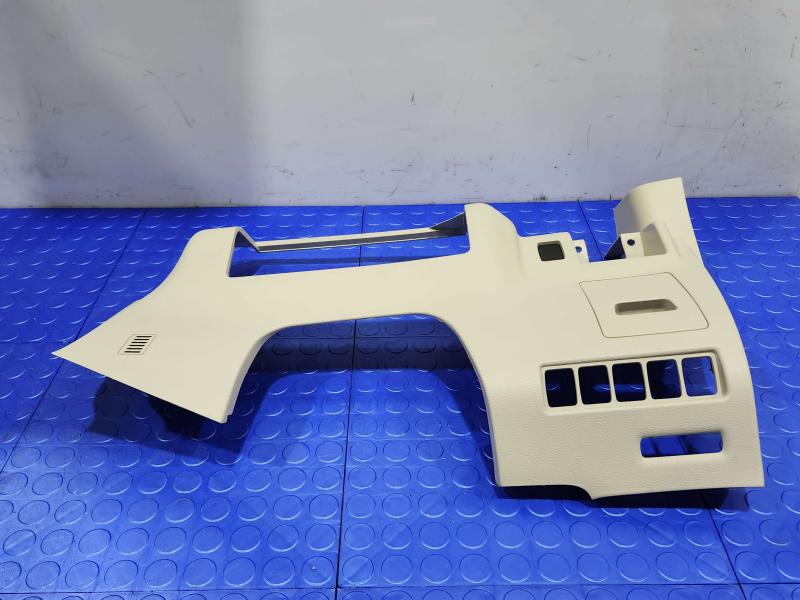 2015 Nissan Murano Misc Ebay Parts