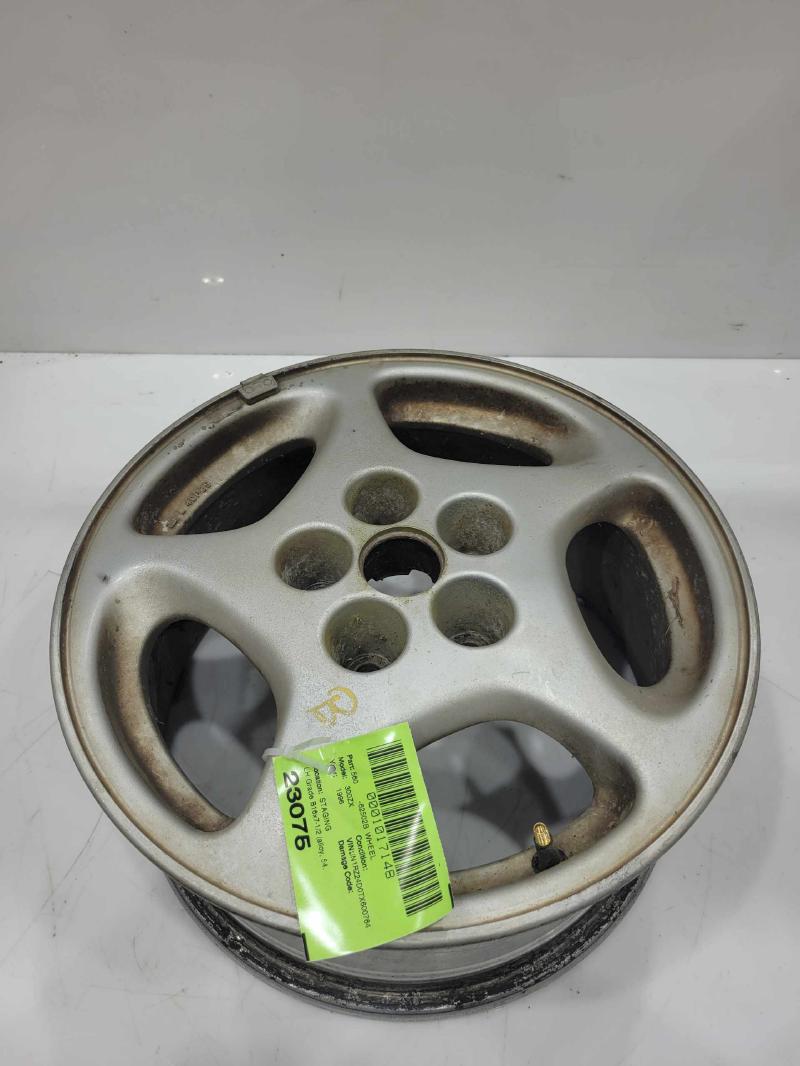 1996 Nissan 300ZX Wheel