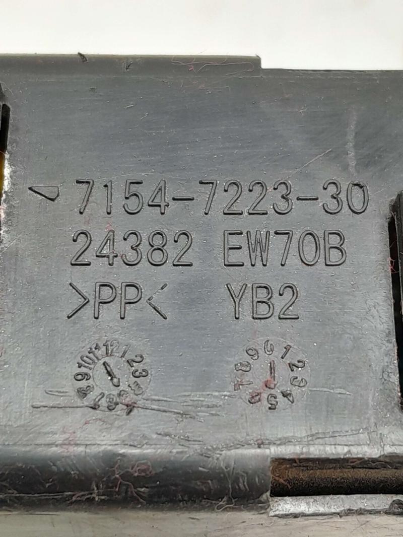 2013 - 2019 Nissan Sentra Fusebox Engine Compartment OEM 24370C9900
