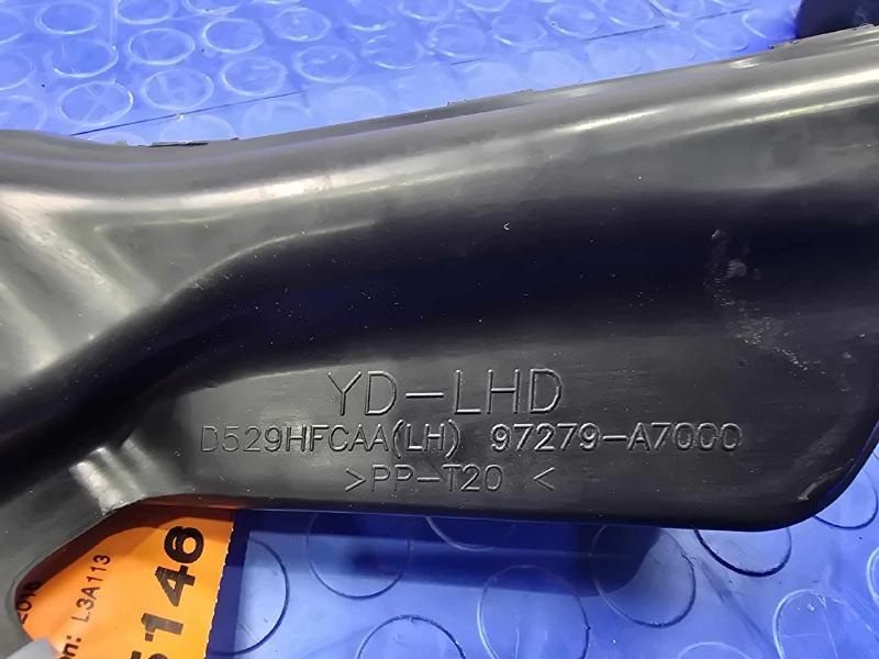 2016 Kia Forte Misc Ebay Parts