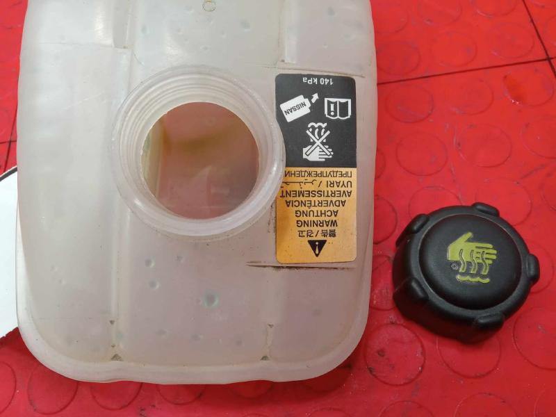 2020 Nissan Sentra Coolant Recovery Bottle