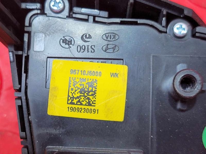 2020 Kia Stinger Combination Switch