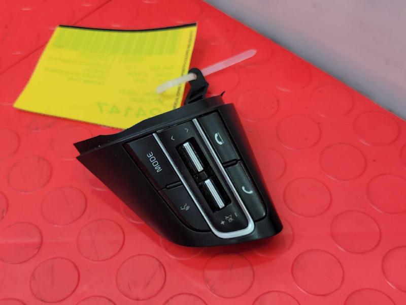 2020 Kia Stinger Combination Switch