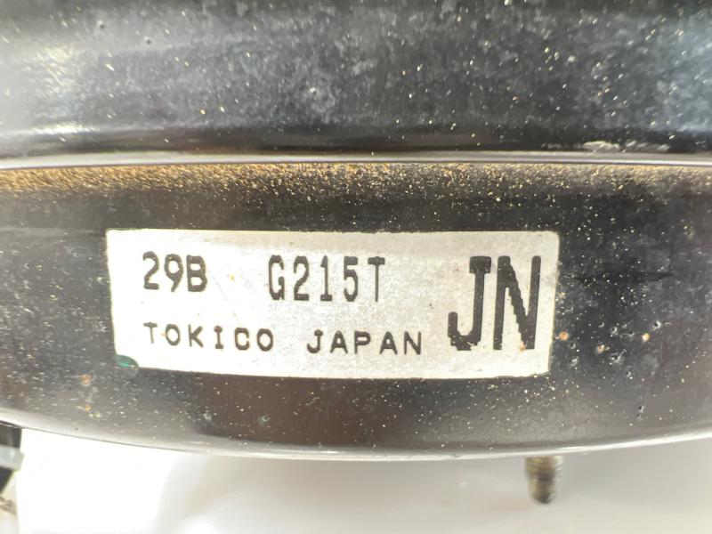 2013 Subaru Crosstrek Power Brake Booster