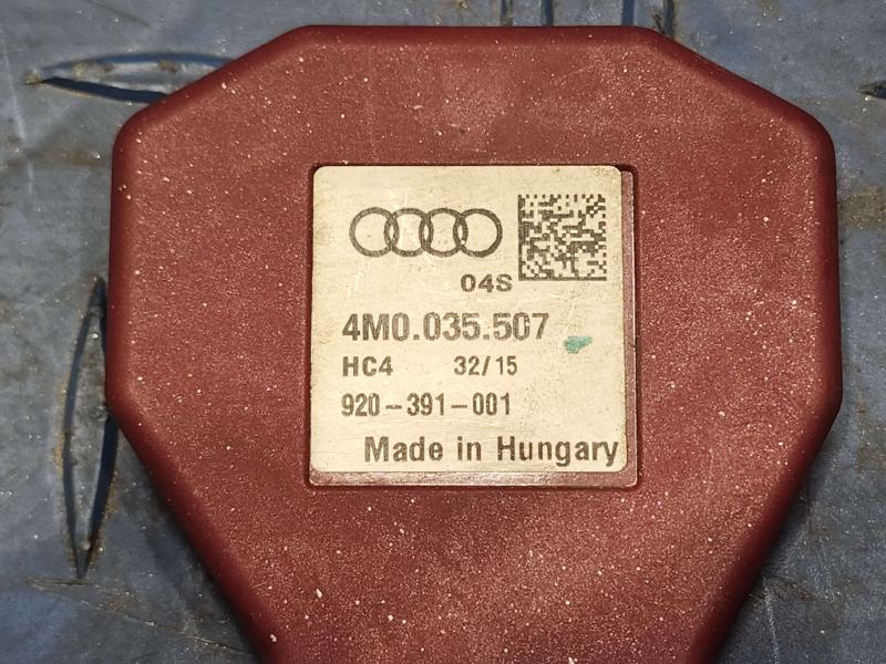 2016 Audi A3 Antenna