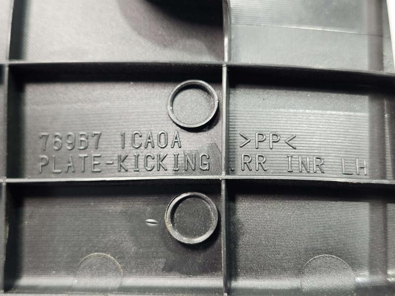 2013 Infiniti FX35 Misc Ebay Parts