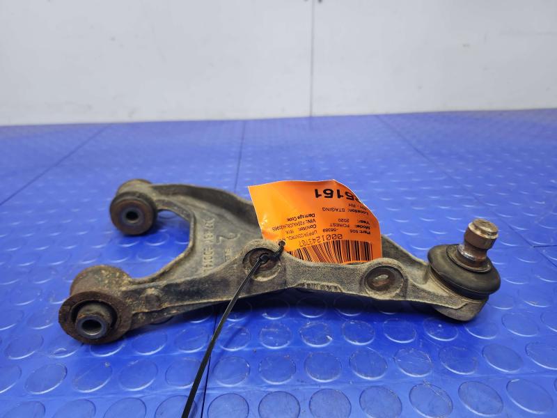 2020 Subaru Forester Upper Control Arm Rear
