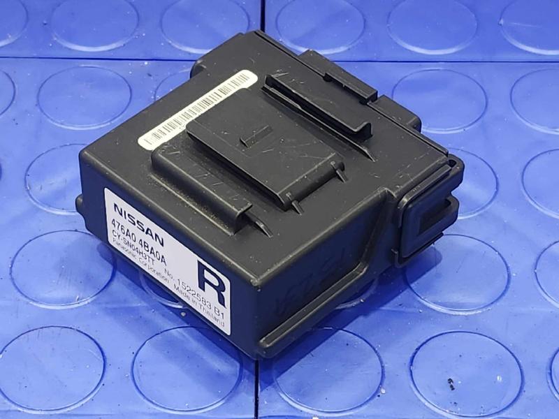 2014-2016 Nissan Rogue Integrated Suspension Contol Module OEM 476A04BA0A