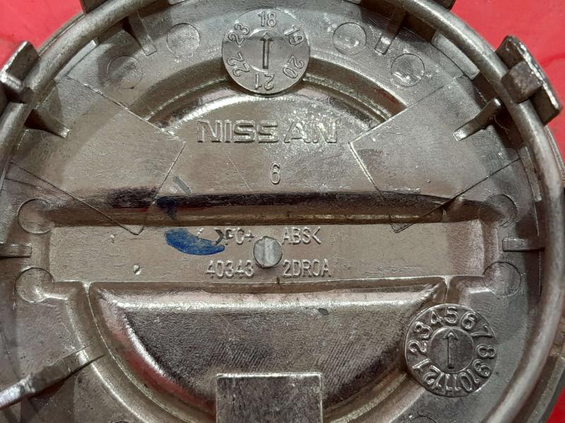 2018 Nissan Rogue Sport Center Cap