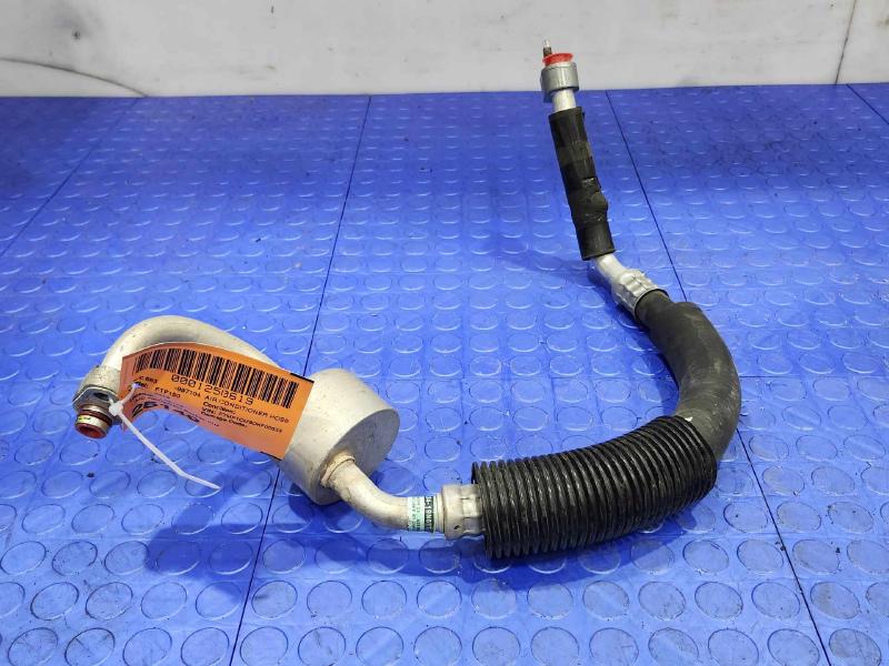 2013 Ford F-150 Air Conditioner Hose