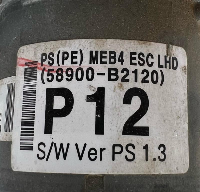2018 Kia Soul Anti-Lock Brake Parts