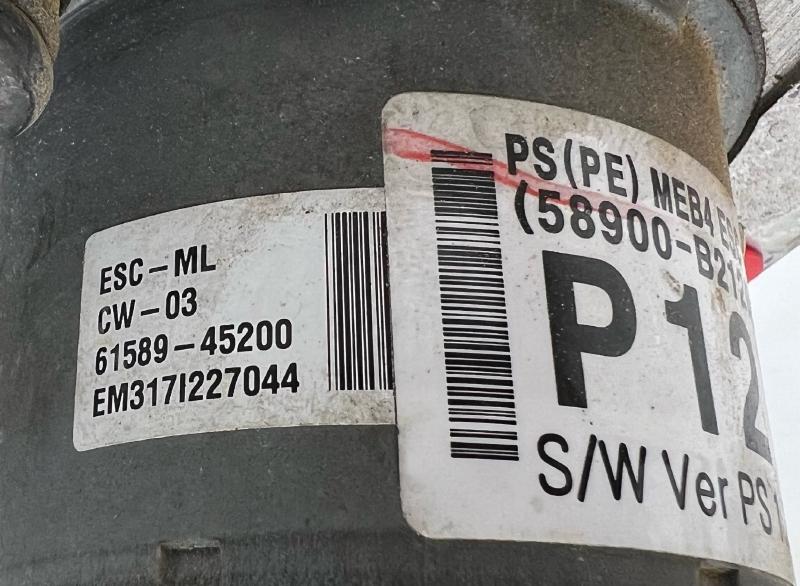 2018 Kia Soul Anti-Lock Brake Parts
