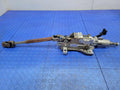 2014-2018 Jeep Cherokee Steering Column Bare Genuine OEM Part 05156071AF