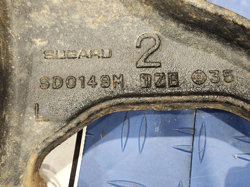2022 Subaru Crosstrek Upper Control Arm Rear