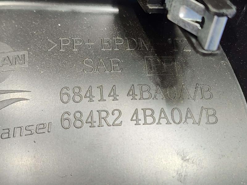2016 Nissan Rogue Misc Ebay Parts
