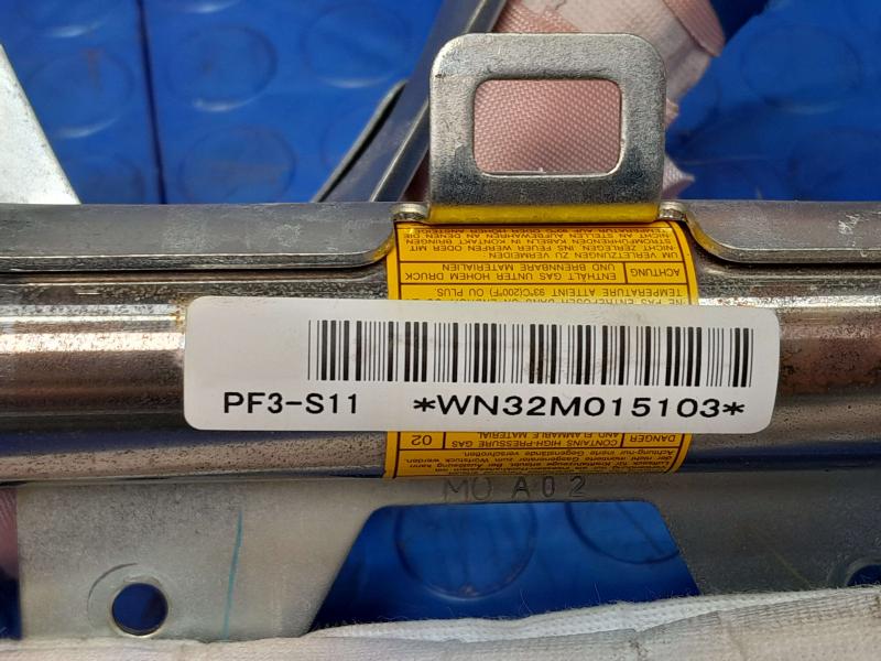 2011 Subaru Forester Air Bag