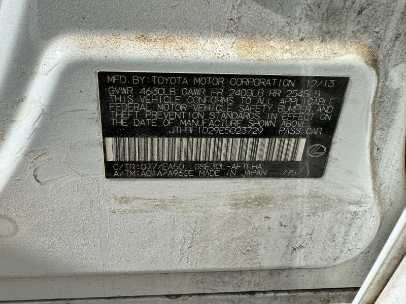 2014 Lexus IS 250 Air Cond. Evaporator