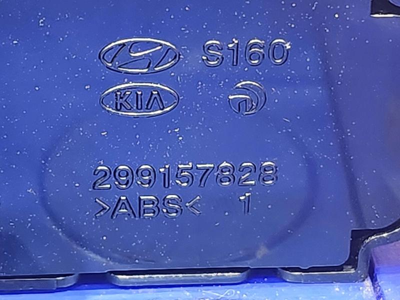 2017 Kia Sorento Misc Ebay Parts