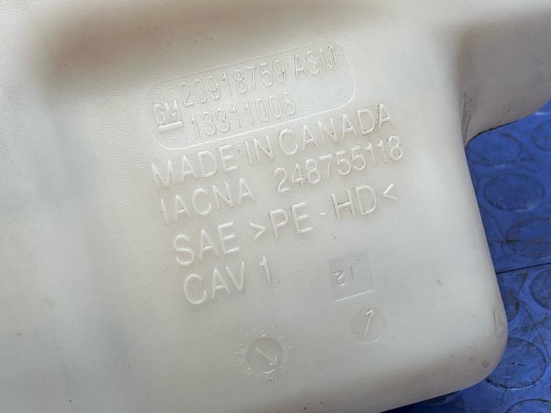 2013 Chevrolet Malibu Washer Bottle