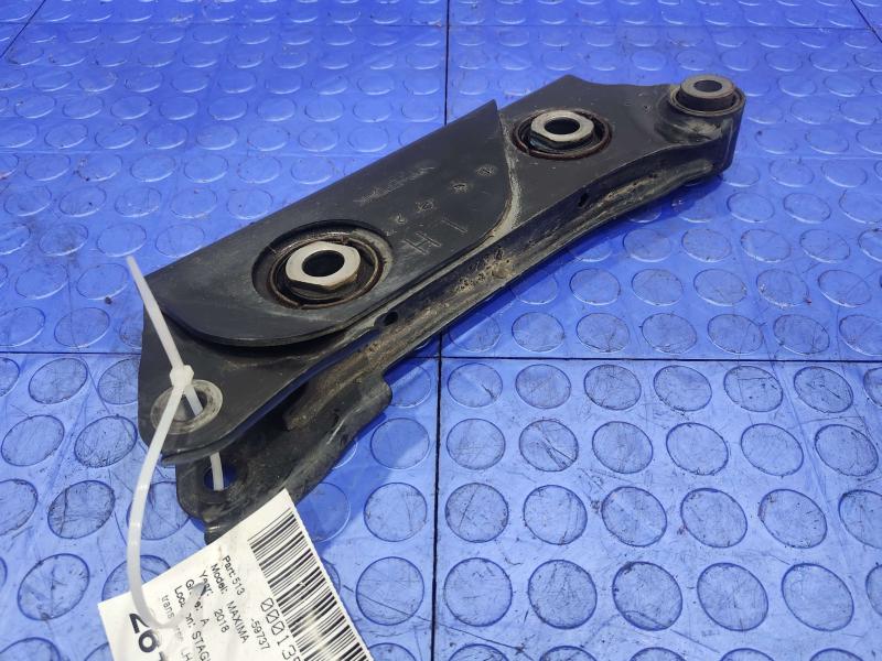 2018 Nissan Maxima Lower Control Arm Rr