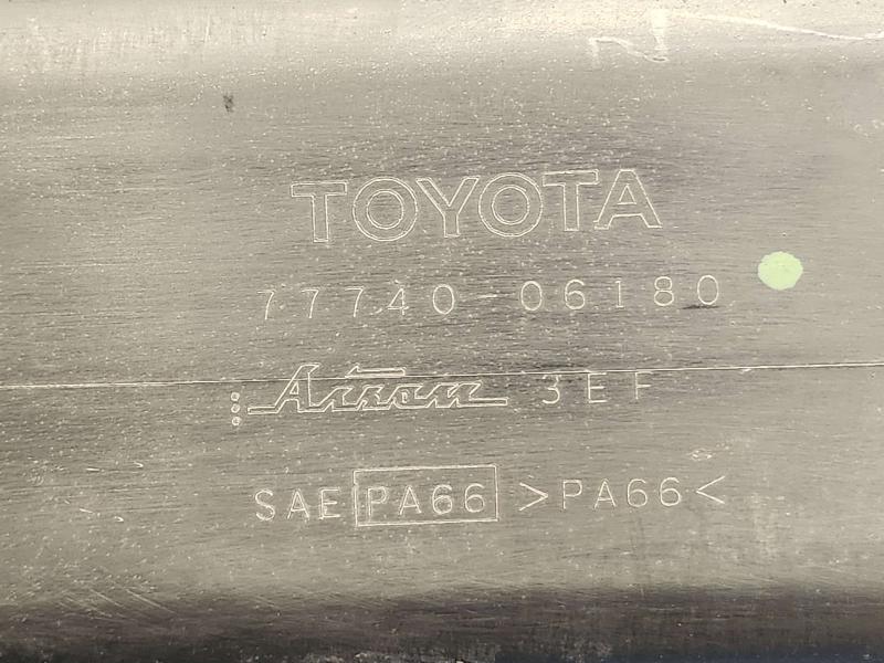 2013 Toyota Camry Evaporator Canister