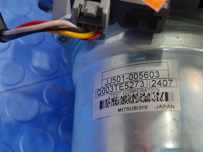 2020-2024 Nissan Versa Electric Steering Column Motor Assembly OEM 488105EE3B