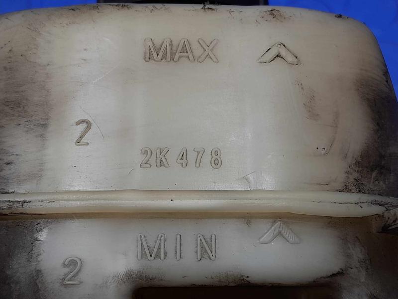 2013 Ford F-250 Super Duty Master Cylinder