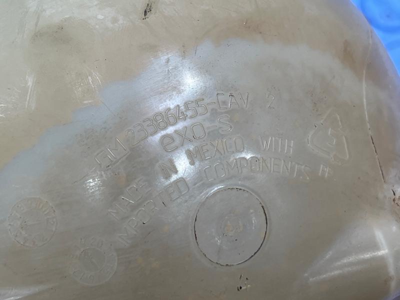 2020 GMC Terrain Coolant Recovery Bottle