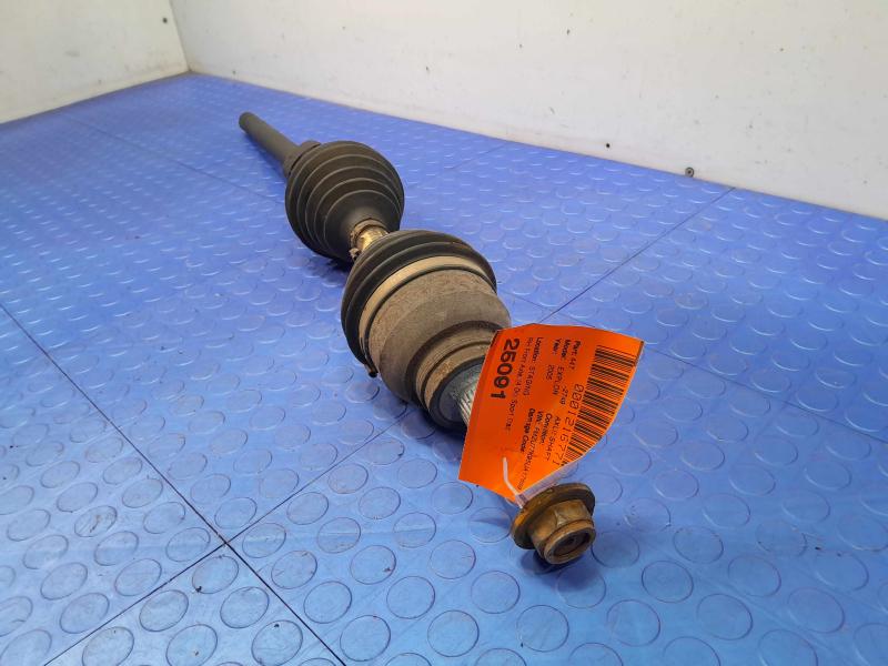 2005 Ford Explorer Axle Shaft
