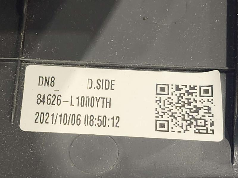 2022 Hyundai Sonata Front Console