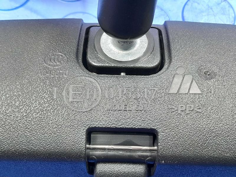 2022 Ford Maverick Rear View Mirror