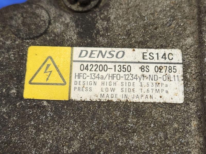 2015 Toyota Prius A/C Air Compressor