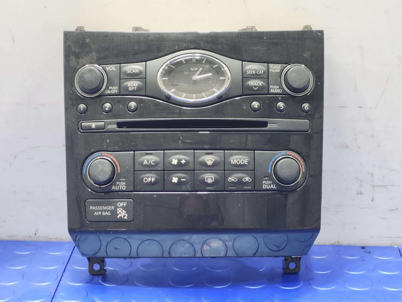 2013 Infiniti FX35 Heater A/C Control