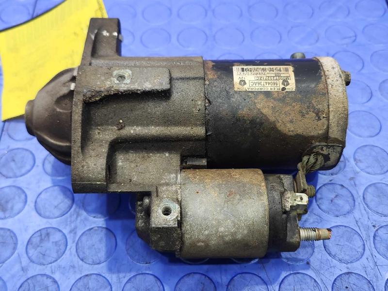 2010 Dodge Ram 1500 Starter Motor