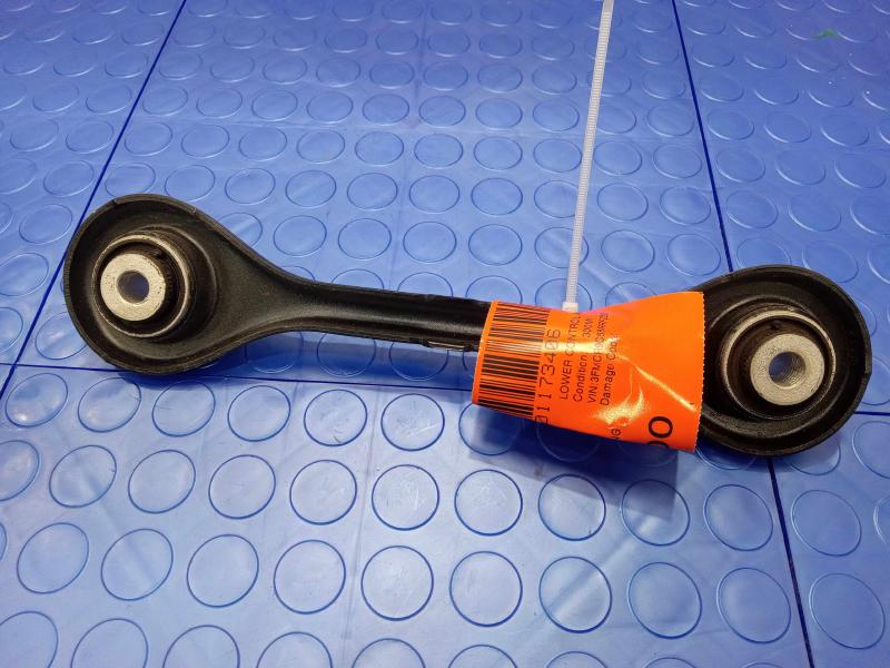 2024 Ford Bronco Sport Lower Control Arm Rr