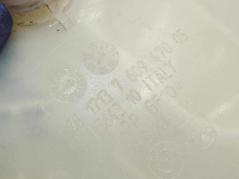 2014 BMW 228i Coolant Recovery Bottle