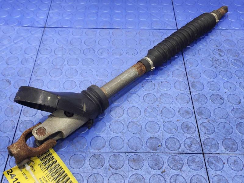 2010 Dodge Ram 1500 Steering Coupler